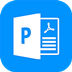 全能王PDF编辑器 V2.0.0.3 官方安装版