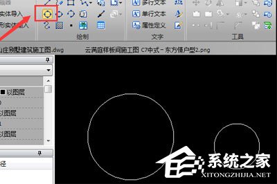 迅捷CAD编辑器怎么绘制圆形公切线？迅捷CAD编辑器绘制圆形公切线的方法