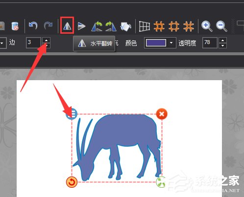 图片工厂如何调整图形方向？图片工厂调整图形方向的操作步骤