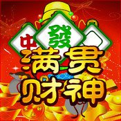 85满贯财神麻将 V1.0.1 安卓版