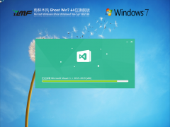 Windows11 22000.120 免激活版系统 V2021.08