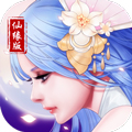 重生之明月传说手机版 V9.0 安卓版