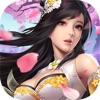 梦幻仙侠传凡人修真 V1.0 安卓版