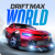 极限漂移世界(DriftMaxWorld) V3.0.8安卓版