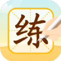 小优AI练字 V1.2.0.107 安卓版