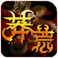 莽荒传奇 V1.1.0 安卓版