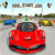 超级汽车轨道赛游戏 V2.1 安卓版