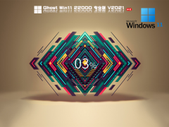 Windows 11 Insider Preview Dev Build 22454 V2021.09
