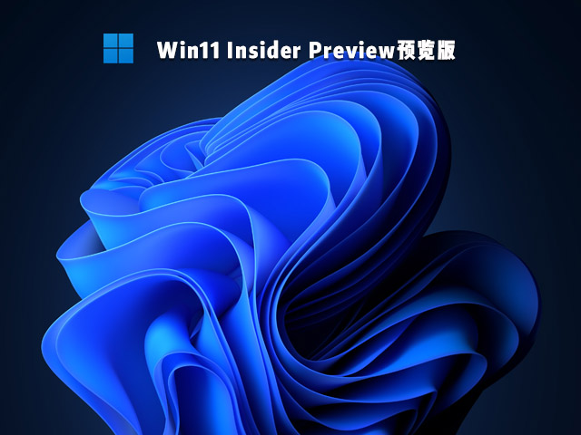 Win11 Insider Preview 22494.1000