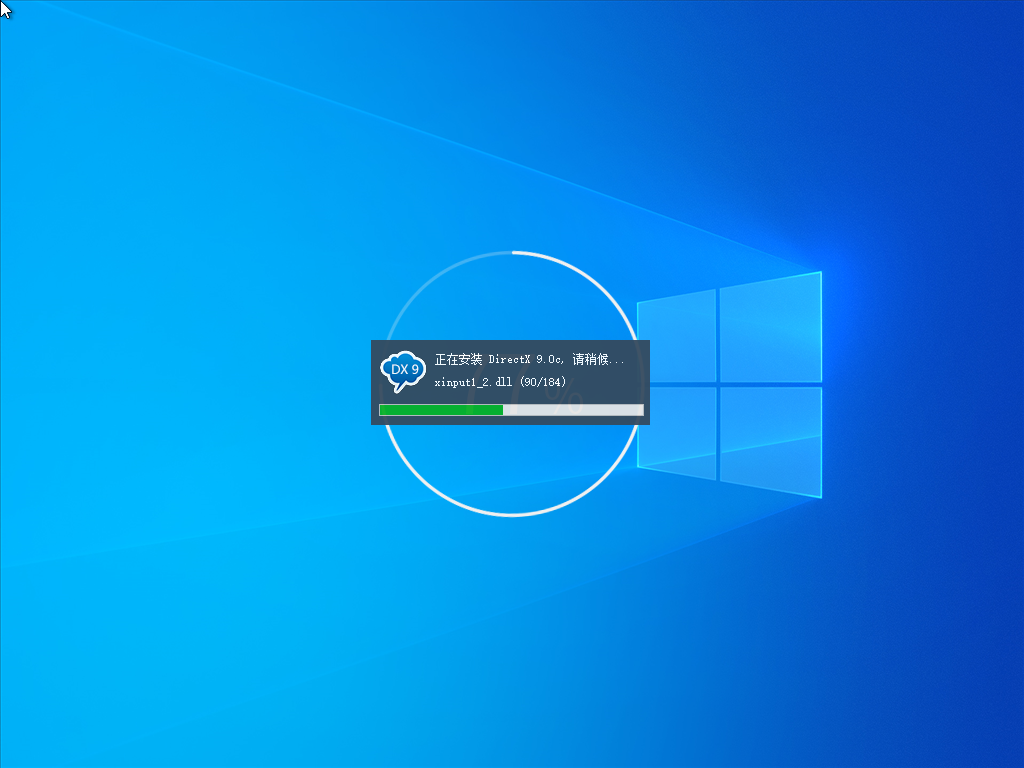 Windows10 21H1 19043.1381 官方正式版 V2021