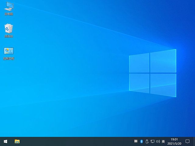 Ghost Windows10 x64 通用稳定版