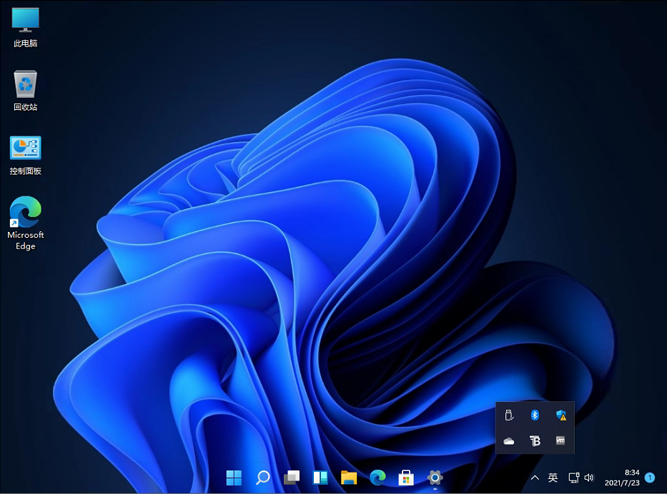 Windows 11 Insider Preview Build 22509 预览版 V2021.12
