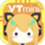 VTmini虚拟直播工具 V1.1.10 官方版