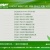 雨林木风 GHOST WIN7 SP1 X86 优化正式版 V2020.03（32位）