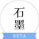 石墨文档 V2.5.8 官方版