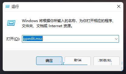 《windows 11如何彻底关闭系统自动更新》