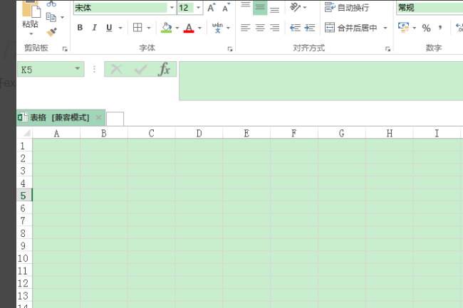 Excel背景色变绿色怎么办？Excel背景白色变绿色的解决方法