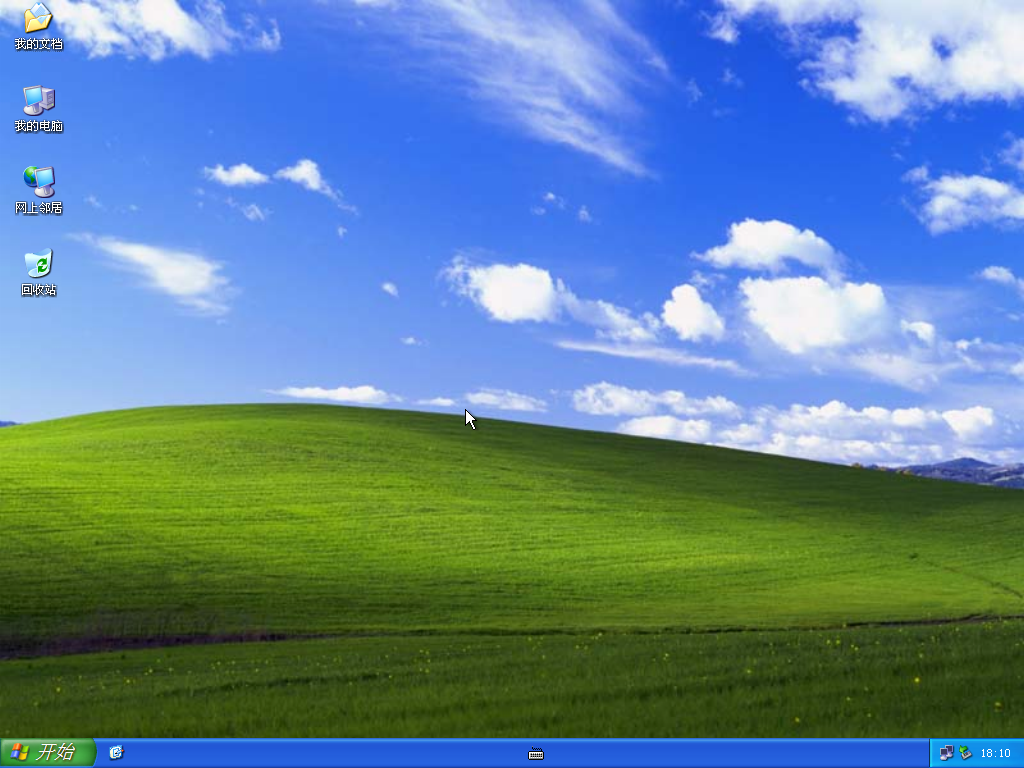 Win7旗舰版系统|Windows7官方原版64位免激活镜像V2022.06