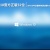 Win10官方正版32位系统下载|Windows10专业最新免激活版V2022.06