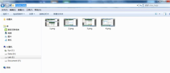 CHM Editor V3.2.0 中文最新版