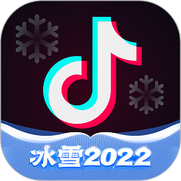 抖音直播伴侣 V3.2.3 官方最新版