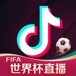 抖音·世界杯2022 V1.6.1 官方版