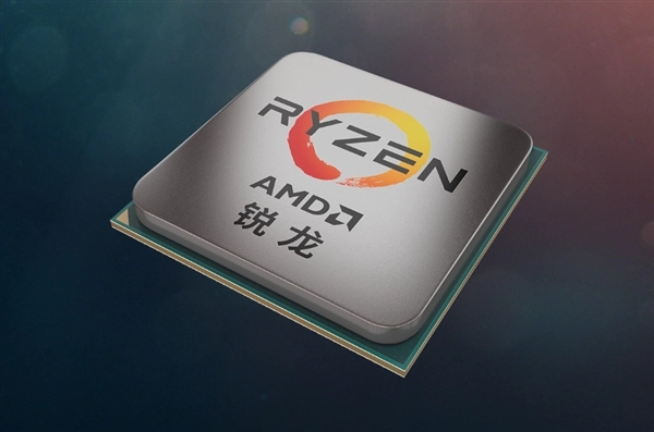 锐龙7000用户必升！AMD芯片组驱动升级：修复多个蓝屏死机bug