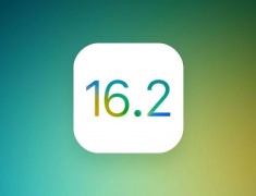 面向iOS 16.2 Beta用户：苹果发布第二个快速安全响应更新