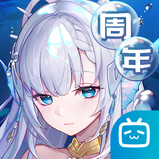 高能手办团B服 V2.6.0 安卓版