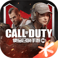 使命召唤手游 V1.9.35 安卓版