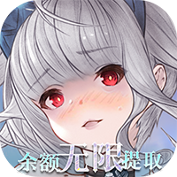 魔卡之耀(余额无限提取） V1.1.38  福利版