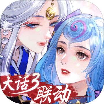 轩辕剑龙舞云山 V1.23.3 安卓官方版