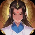 一起来修仙手游版 V1.02 安卓版