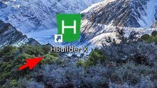 hbuilderx设置超时时间属性教程