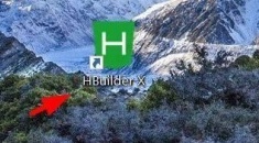 hbuilderx设置超时时间属性教程