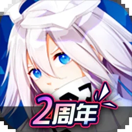 凹凸世界 v1.3.7 安卓版