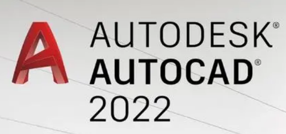 AutoCAD2022图形如何选中 AutoCAD2022选中图形步骤
