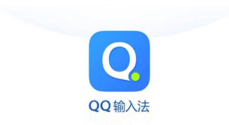 QQ拼音输入法如何自动更新 QQ拼音输入法自动更新设置教程