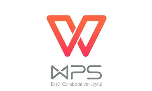 WPS怎么导出组件 wps打开组件方法