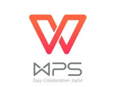 WPS怎么导出组件 wps打开组件方法