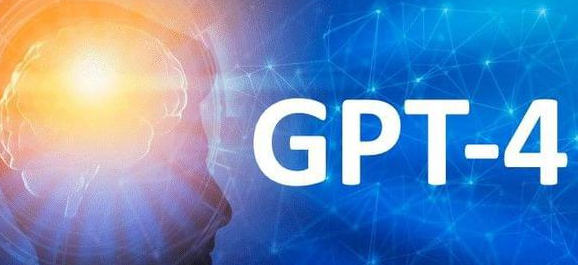 GPT4几号发布 gpt4发布日期