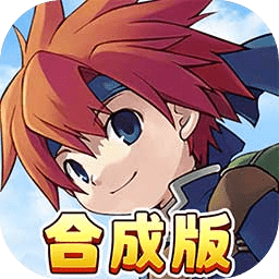 魔力宝贝回忆手游 V1.0.2