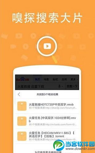 2017С����������ƽ̨ v1.0