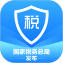 个人所得税官方app v1.9.4