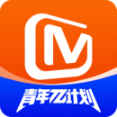 芒果TV官网 V7.6.4