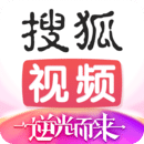搜狐视频 V9.8.73