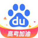 百度app官方免费最新版 V13.47.0.11