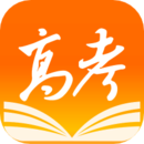 掌上高考app V3.7.0