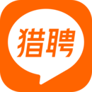 猎聘app V5.55.1