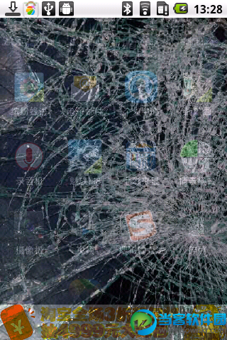 破裂屏保下载_碎屏屏保app安卓版下载